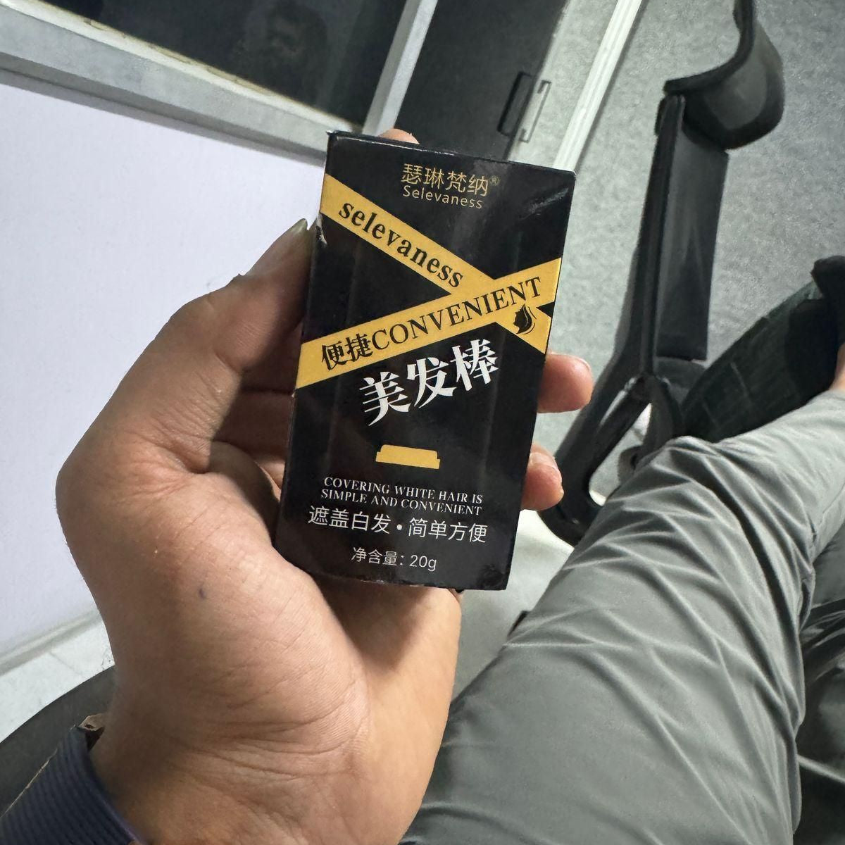 Covering White Hair is Simple and Convenient 20gm - Black